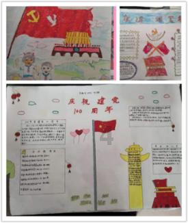 委员声音|劳嘉:探索托幼一体化模式,促进普惠性托育服务高质量发展